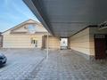 Отдельный дом · 6 комнат · 277 м² · 10 сот., А. Молдагулова 20 — Арай 2 10к 20үй за 60 млн ₸ в Жанаозен