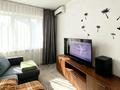 1-бөлмелі пәтер · 45 м² · 5/5 қабат, Айнабұлақ-3 ш/а., бағасы: 29 млн ₸ в Алматы, Жетысуский р-н — фото 10