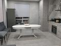 5-бөлмелі пәтер · 120 м² · 2/7 қабат, Кабанбай батыра 60а/20 — Mega Silk Way, бағасы: 95 млн ₸ в Астане, Есильский р-н — фото 3