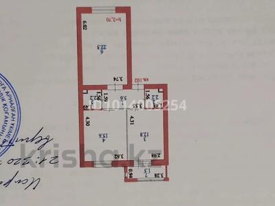 3-комнатная квартира · 62 м² · 9/9 этаж, Мұхамедханов 28 — Айтматов за 38 млн ₸ в Астане, Нура р-н