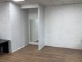 Свободное назначение, офисы, магазины и бутики, образование, развлечения, кабинеты и рабочие места, студии · 45 м² за 350 000 ₸ в Астане, Сарыарка р-н — фото 2