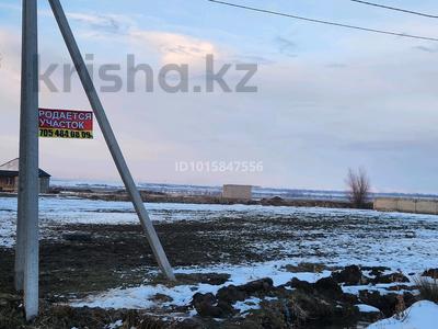Участок · 15 соток, Калдаякова 59А за 9 млн ₸ в Коксаеке