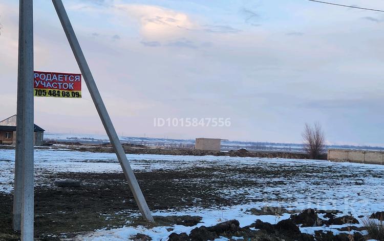 Участок · 15 соток, Калдаякова 59А за 9 млн ₸ в Коксаеке — фото 2