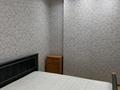 3-бөлмелі пәтер · 70 м² · 5/5 қабат, Аппасова 30, бағасы: 150 000 ₸ в Таразе — фото 9