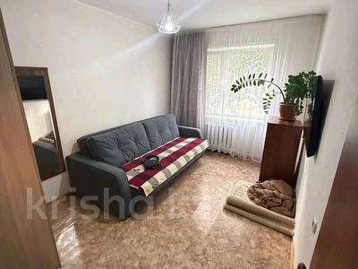 4-комнатная квартира · 78 м² · 1/5 этаж, боровской 54А за 21 млн ₸ в Кокшетау