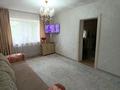 Отдельный дом · 4 комнаты · 80 м² · 21 сот., Алии Молдагуловой 1 за 18 млн ₸ в  — фото 16