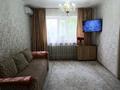 Отдельный дом · 4 комнаты · 80 м² · 21 сот., Алии Молдагуловой 1 за 18 млн ₸ в  — фото 17