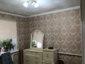 Отдельный дом · 4 комнаты · 80 м² · 21 сот., Алии Молдагуловой 1 за 18 млн ₸ в  — фото 21