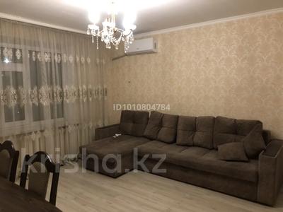 4-бөлмелі пәтер · 90 м² · 1 қабат, Мусрепова 2 — Абылайхана /Мусрепова, бағасы: 50 млн ₸ в Астане, Алматы р-н