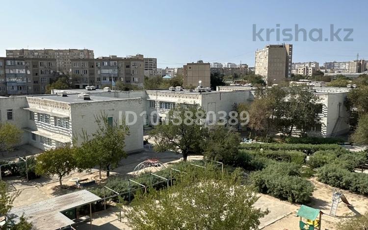 3-комнатная квартира · 70 м² · 4/5 этаж, 27-й мкр 18 за 20 млн ₸ в Актау — фото 2