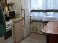 2-комнатная квартира · 50 м² · 1/5 этаж, Энергетиков 58б за 10.5 млн ₸ в Экибастузе — фото 5