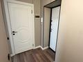 2-комнатная квартира · 52 м² · 2/4 этаж, Кабанбай батыра 135 за 43.5 млн ₸ в Алматы, Алмалинский р-н — фото 12