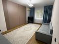 2-комнатная квартира · 52 м² · 2/4 этаж, Кабанбай батыра 135 за 43.5 млн ₸ в Алматы, Алмалинский р-н — фото 4