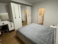 2-комнатная квартира · 52 м² · 2/4 этаж, Кабанбай батыра 135 за 43.5 млн ₸ в Алматы, Алмалинский р-н — фото 2