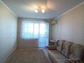 1-комнатная квартира · 34.9 м² · 8/9 этаж, Аз Наурыз за 10.5 млн ₸ в Актобе — фото 7