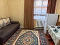 Часть дома · 2 комнаты · 42 м² · 3 сот., Акансеры 133 — Дулатова за 155 000 ₸ в Алматы, Турксибский р-н — фото 2