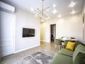 2-бөлмелі пәтер · 56 м² · 10/13 қабат, ул. Журавлёва 26, бағасы: 430 000 ₸ в Алматы, Бостандыкский р-н — фото 4
