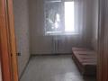 3-комнатная квартира · 65 м² · 4/5 этаж, мкр 5 82 — Тургенева 82 за 150 000 〒 в Актобе — фото 6