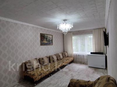 2-комнатная квартира · 42.6 м² · 1/2 этаж, Школьная 1а за 9.7 млн ₸ в Кокшетау