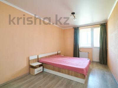 2-комнатная квартира · 52.9 м² · 7/9 этаж, А-105 20/2 за ~ 22.6 млн ₸ в Астане, Алматы р-н