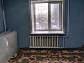 2-комнатная квартира · 60 м² · 1/6 этаж, Назарбаева 159 за 280 000 ₸ в Петропавловске — фото 11