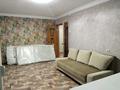 2-комнатная квартира · 60 м² · 1/6 этаж, Назарбаева 159 за 280 000 ₸ в Петропавловске — фото 6
