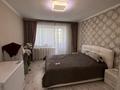 3-комнатная квартира · 83.3 м² · 4/5 этаж, 5-й Микрорайон 8 за 36.5 млн ₸ в Костанае — фото 8