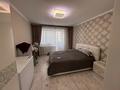 3-комнатная квартира · 83.3 м² · 4/5 этаж, 5-й Микрорайон 8 за 36.5 млн ₸ в Костанае — фото 9