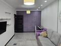 1-комнатная квартира · 45 м² · 4/12 этаж, Абиша Кекилбайулы за 47 млн ₸ в Алматы, Бостандыкский р-н