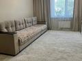 2-комнатная квартира · 66 м² · 3/4 этаж, Данеш Ракышева за 43.5 млн ₸ в  — фото 3