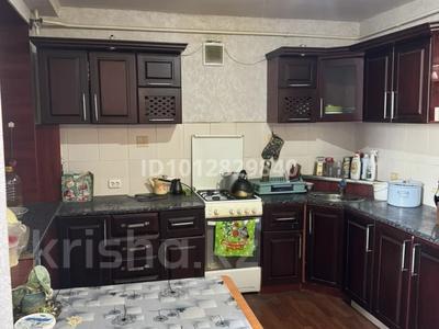 2-бөлмелі пәтер · 50.4 м² · 2/6 қабат, Карбышева 45 — Гор Газ, Авто Цон, бағасы: 20 млн ₸ в Костанае