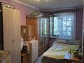 2-бөлмелі пәтер · 50.4 м² · 2/6 қабат, Карбышева 45 — Гор Газ, Авто Цон, бағасы: 20 млн ₸ в Костанае — фото 5