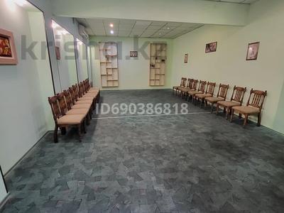 Свободное назначение, офисы, склады • 49 м² за 171 500 〒 в Павлодаре