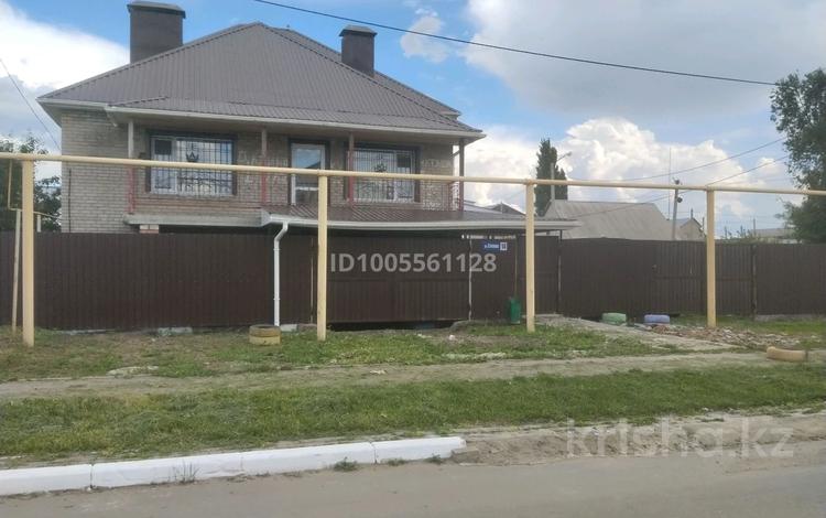 Отдельный дом · 6 комнат · 350 м² · 8 сот., Степная 14 — Береке за 300 000 ₸ в Костанае — фото 2