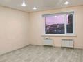 Отдельный дом · 6 комнат · 350 м² · 8 сот., Степная 14 — Береке за 300 000 ₸ в Костанае — фото 10