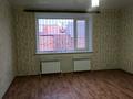 Отдельный дом · 6 комнат · 350 м² · 8 сот., Степная 14 — Береке за 300 000 ₸ в Костанае — фото 2
