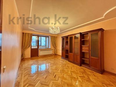 3-комнатная квартира · 91 м² · 5/5 этаж, Калдаякова — Кабанбай батыра за 87 млн 〒 в Алматы, Медеуский р-н