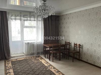 2-комнатная квартира · 68.2 м² · 4/9 этаж, Туркестан 30 за 37 млн 〒 в Астане, Есильский р-н
