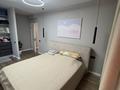 2-комнатная квартира · 64 м² · 16/16 этаж, мкр Калкаман-2, Абишева 36/12 за 37.5 млн ₸ в Алматы, Наурызбайский р-н — фото 14