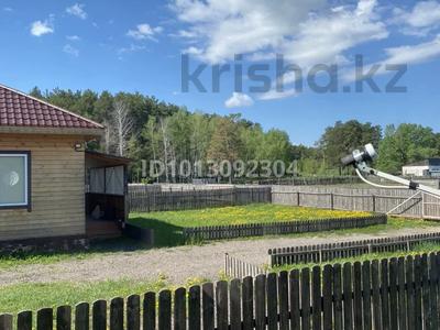 Отдельный дом · 3 комнаты · 80 м² · 7 сот., Дирмен 30 за 24 млн ₸ в Астане