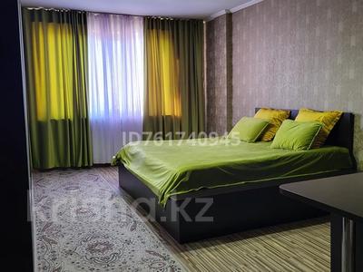 2-комнатная квартира · 50 м² · 7/9 этаж, Желтоксан 17б — Возле отеля Rixos, Ледовый дворец за 15 000 ₸ в Шымкенте, Аль-Фарабийский р-н