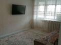 2-комнатная квартира · 47 м² · 4/4 этаж, Старый город, Айтеке би — Рестаран Алтын орда за 10 млн ₸ в Актобе