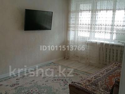 2-комнатная квартира · 47 м² · 4/4 этаж, Старый город, Айтеке би — Рестаран Алтын орда за 10 млн ₸ в Актобе