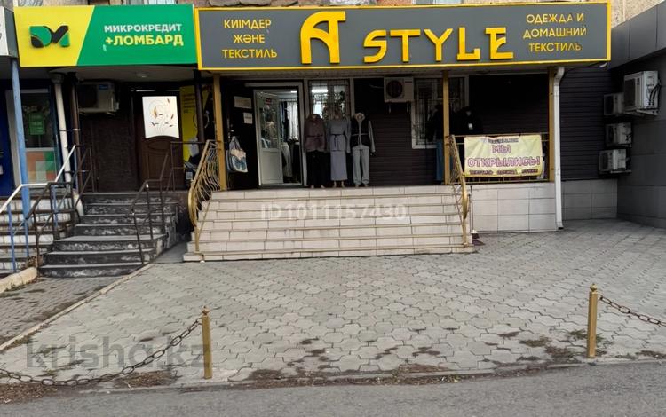 Свободное назначение · 45 м² за 36 млн ₸ в Талдыкоргане, мкр Жастар — фото 2
