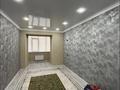 3-комнатная квартира · 83 м² · 2/5 этаж, мкр. Зачаганск пгт, Монкеулы 115 за 31.5 млн ₸ в Уральске