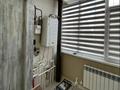 3-комнатная квартира · 83 м² · 2/5 этаж, мкр. Зачаганск пгт, Монкеулы 115 за 31.5 млн ₸ в Уральске — фото 3