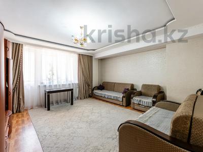 2-комнатная квартира · 96 м² · 9/20 этаж, Кенесары 65 за 38 млн ₸ в Астане, р-н Байконур