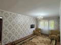2-бөлмелі пәтер · 46 м² · 2/5 қабат, Темирланское шоссе, бағасы: 150 000 ₸ в Шымкенте — фото 2