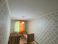 2-бөлмелі пәтер · 46 м² · 2/5 қабат, Темирланское шоссе, бағасы: 150 000 ₸ в Шымкенте — фото 4