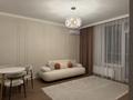2-комнатная квартира · 54 м² · 10 этаж, Турар Рыскулов 9 за 450 000 ₸ в Астане, Есильский р-н